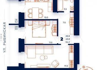 Продаю 2-комнатную квартиру, 54.2 м2, Череповец, улица Монтклер, 3Б