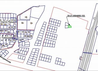 Продается земельный участок, 9.3 сот., Череповец, улица Савонова