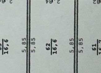 Сдам в аренду гараж, 17 м2, Екатеринбург, улица Смазчиков, 3, Кировский район