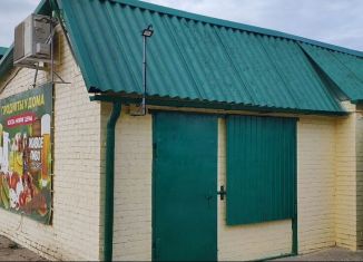 Продается торговая площадь, 57 м2, Кропоткин, улица Чехова, 55