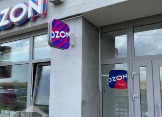 Помещение свободного назначения на продажу, 52.4 м2, Домодедово, Донская улица, 1