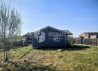 Продается дом, 104.5 м2, деревня Архангельское, Верховская улица, 33