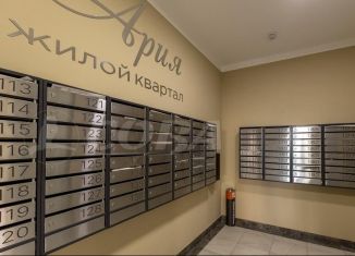 Продается 1-комнатная квартира, 53 м2, Тюмень, улица Тимофея Кармацкого, 9, ЖК Ария