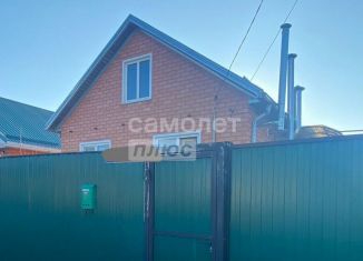 Дом на продажу, 44 м2, станица Отрадная, Тегинская улица, 58А