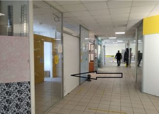 Сдаю помещение свободного назначения, 17.3 м2, Долгопрудный, Лихачёвское шоссе, 6