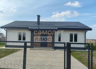 Продаю дом, 104 м2, посёлок Голубево, Симферопольская улица