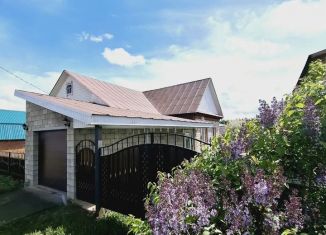 Дом на продажу, 108 м2, Республика Башкортостан, Солнечная улица, 20А