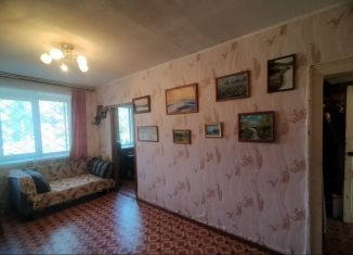 Продам 3-комнатную квартиру, 54 м2, Серпухов, Пионерская улица, 64