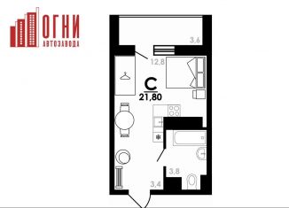 Квартира на продажу студия, 23.6 м2, Нижний Новгород, Коломенская улица, 8к4, Автозаводский район