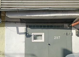 Продажа гаража, 26 м2, Симферополь, улица Миллера, 64Б