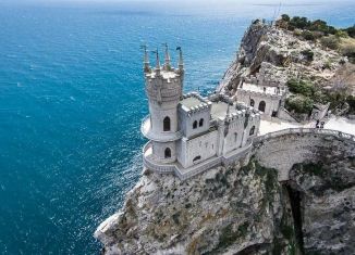 Продается двухкомнатная квартира, 55.1 м2, посёлок городского типа Гаспра, Парусная улица, 11