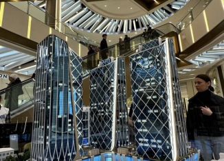 Продажа помещения свободного назначения, 30.52 м2, Грозный, улица Идрисова, 96, Шейх-Мансуровский район