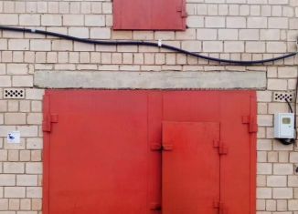 Продажа гаража, 30 м2, Сарапул, улица 20 лет Победы, 29/235