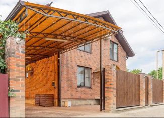 Продажа дома, 160 м2, Адыгея, Земляничная улица, 70