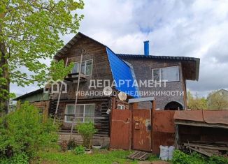 Дом на продажу, 162 м2, Иваново, 1-я Отрадная улица, 34
