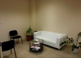 Сдача в аренду офиса, 46.5 м2, Республика Башкортостан, улица Чернышевского, 82