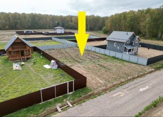 Продам участок, 6.1 сот., СНТ Химик