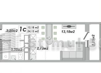 Продается квартира студия, 24.1 м2, Оренбург, Кавказская улица, 3