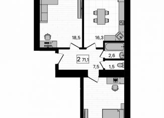 Продается 2-ком. квартира, 71.1 м2, село Чигири
