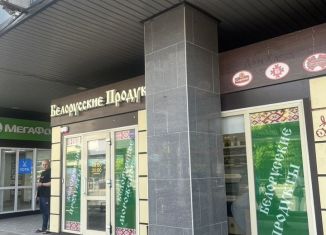 Аренда помещения свободного назначения, 24 м2, Ростов-на-Дону, Большая Садовая улица, 103/51, Кировский район