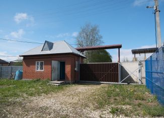 Продам помещение свободного назначения, 1070 м2, Пермь, улица Фрунзе, 88