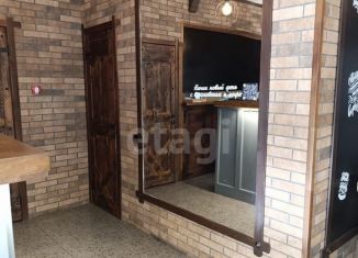 Продажа помещения свободного назначения, 96 м2, Назрань, проспект Идриса Базоркина, 10