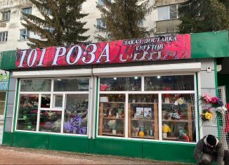 Продам торговую площадь, 25 м2, Белебей, Красная улица, 95