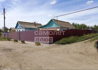 Дом на продажу, 16.7 м2, поселок Аршан, улица Голубое Золото, 33