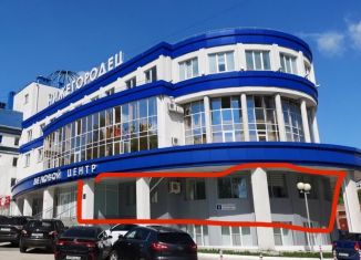 Сдаю в аренду офис, 161.3 м2, Чувашия, Нижегородская улица, 4