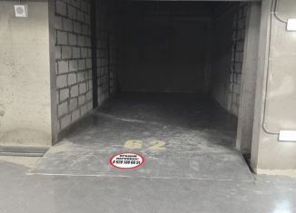 Продам машиноместо, 14 м2, Ростов-на-Дону, Пролетарский район, улица Вересаева, 102