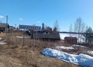 Продаю земельный участок, 15 сот., деревня Ангенлахта