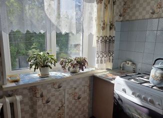 Продажа 2-комнатной квартиры, 47 м2, Коркино, улица 9 Января, 32