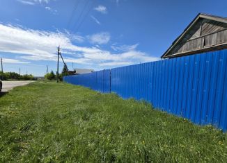 Продажа дома, 39.1 м2, Челябинская область, Красноармейская улица