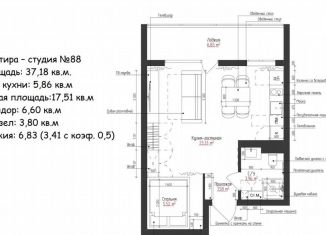 Продаю квартиру студию, 37.2 м2, Москва, Алтайская улица, район Гольяново