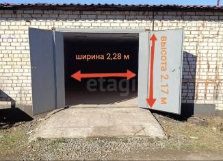 Продам гараж, 30 м2, Череповец, Любецкая улица, 34А