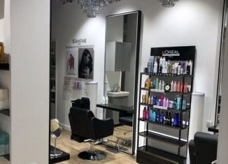 Продажа помещения свободного назначения, 87 м2, Москва, Берёзовая аллея, 17к2, метро Ботанический сад