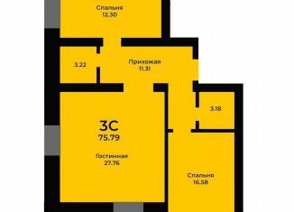 Продаю трехкомнатную квартиру, 75.8 м2, посёлок Солонцы, Новая улица, 1Б
