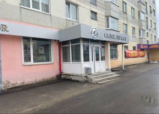 Сдам помещение свободного назначения, 140 м2, Магадан, улица Наровчатова, 8