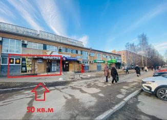 Сдается в аренду помещение свободного назначения, 50.7 м2, Йошкар-Ола, микрорайон Берёзово, улица Йывана Кырли, 19Б