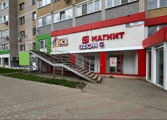 Продажа торговой площади, 150 м2, Киров, улица Мира, 23