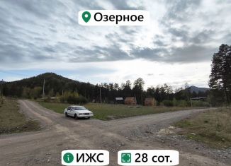Продам земельный участок, 28 сот., Республика Алтай, улица имени Максима Петунина