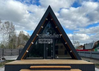 Продам дом, 68 м2, Пермский край