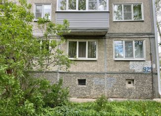 Продается 3-ком. квартира, 56 м2, Йошкар-Ола, Комсомольская улица, 92А, микрорайон Комсомольский