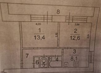 Продам 2-ком. квартиру, 44.4 м2, Протвино, Лесной бульвар, 5