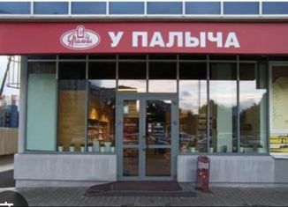 Торговая площадь на продажу, 24 м2, Одинцово, Вокзальная улица, 2