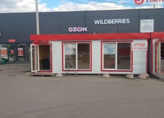 Помещение свободного назначения на продажу, 23 м2, Республика Башкортостан, Трактовая улица, 2/3