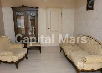 Сдам в аренду 4-комнатную квартиру, 130 м2, Сочи, Бамбуковая улица, 32, микрорайон Новый Сочи