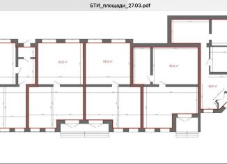 Сдается помещение свободного назначения, 97 м2, Саранск, улица Веселовского, 38Б