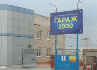 Продам гараж, 24 м2, Набережные Челны, Казанский проспект, 224/7