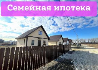 Продажа дома, 84 м2, поселок Просторный, Молодёжная улица